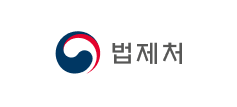 법제처