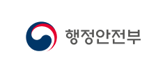 행정안전부