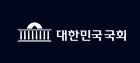 대한민국 국회